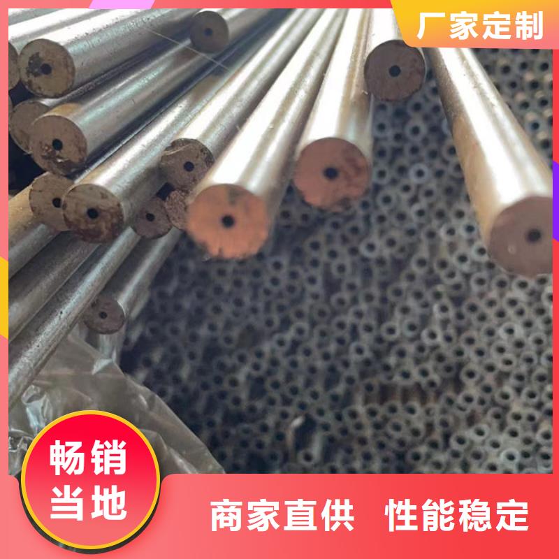 无缝钢管-小口径冷拔退火管一站式服务