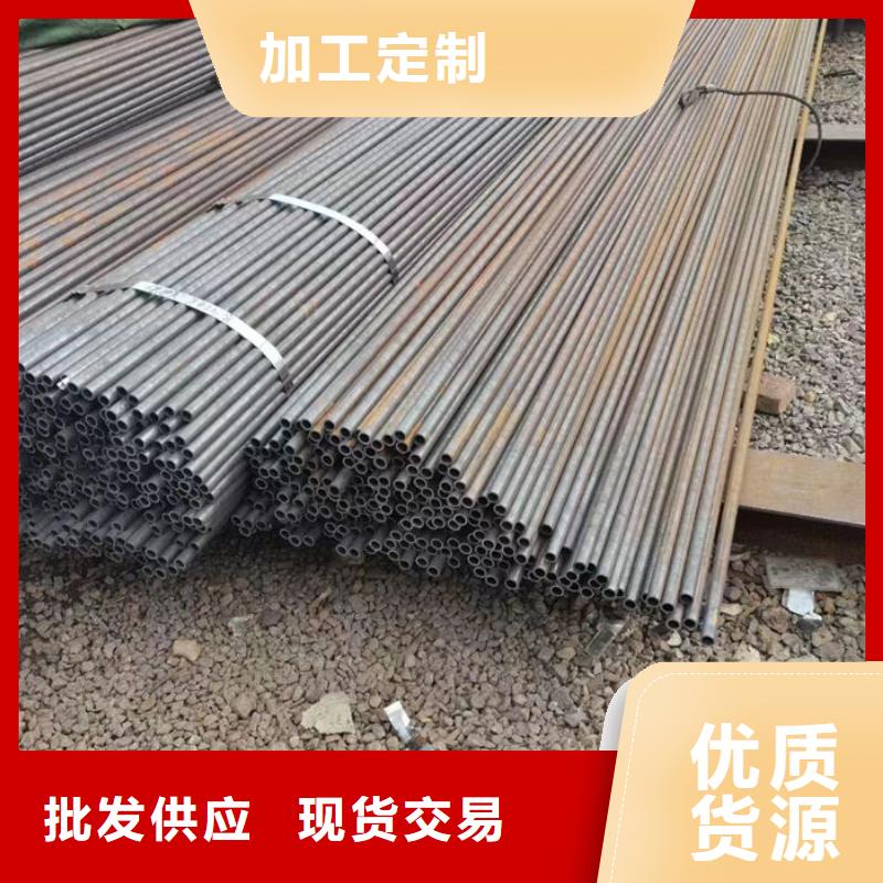 无缝钢管20Cr无缝管质量看得见