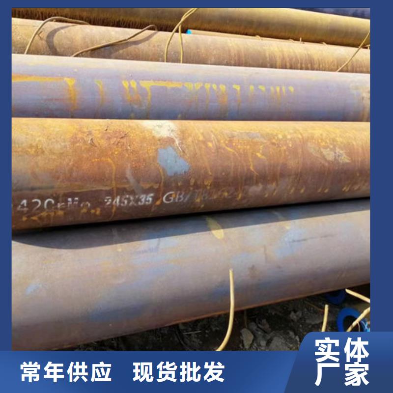 无缝钢管钢管源头工厂