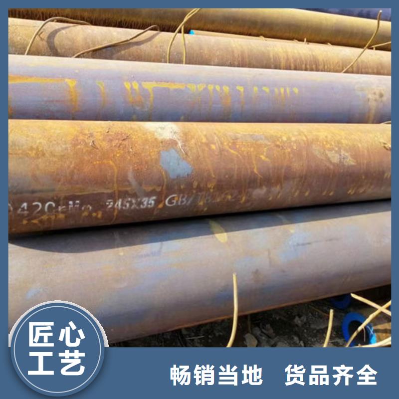 无缝钢管-20#碳素钢管厂家直销大量现货