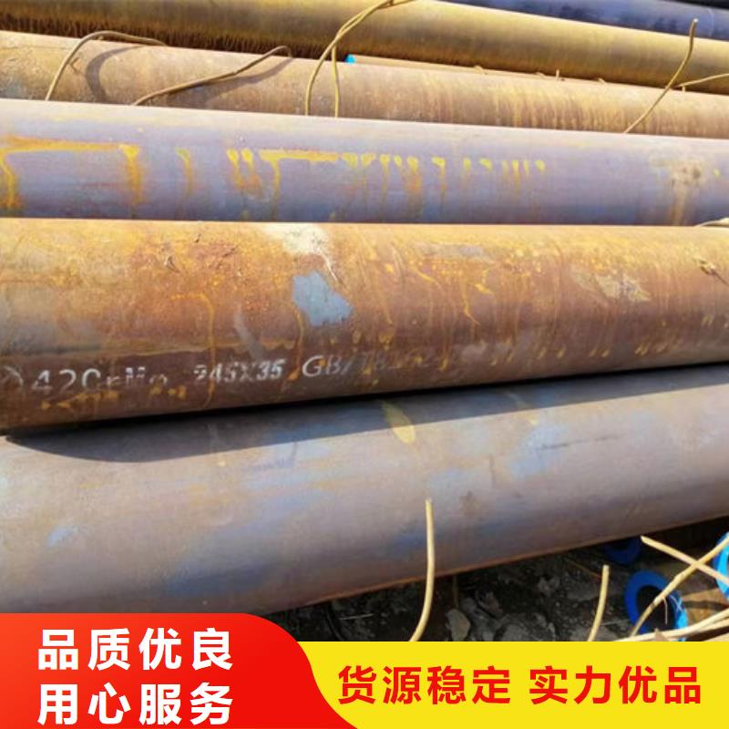 无缝钢管Q235B直缝钢管一站式采购商
