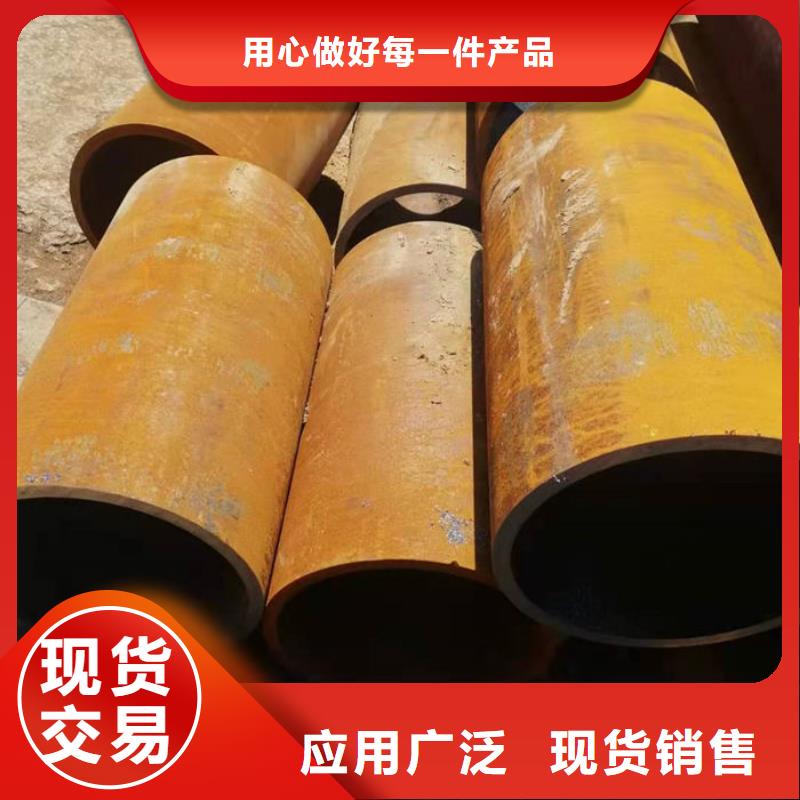【无缝钢管】 大口径精密管定制不额外收费