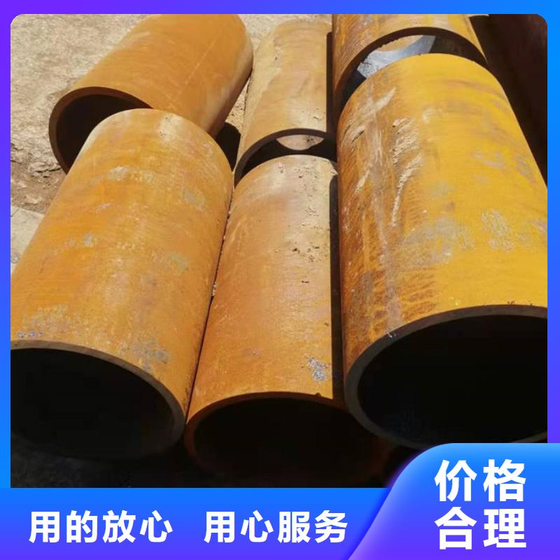 无缝钢管-异形钢管订做实力优品