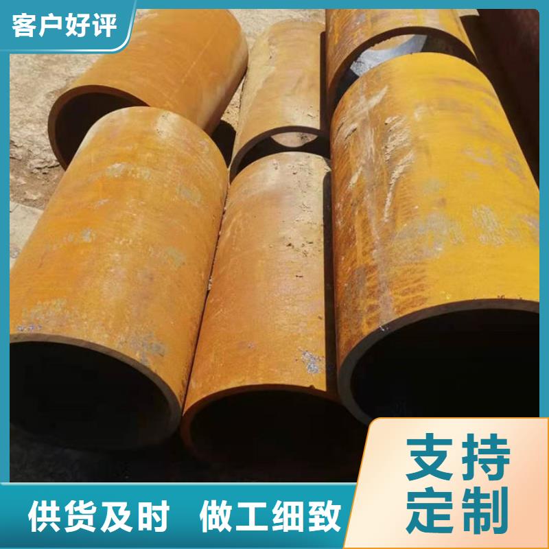 无缝钢管_异形钢管订做支持批发零售