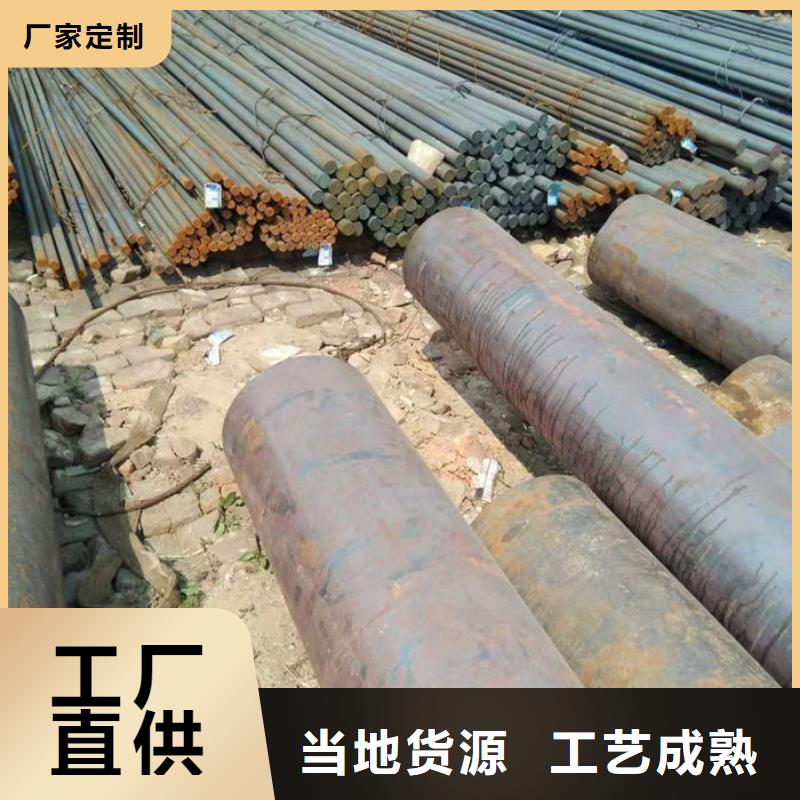 无缝钢管20#冷扎光亮管供应商