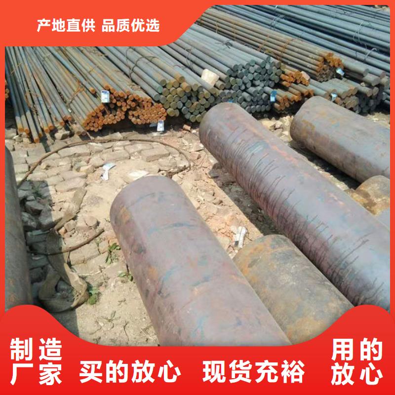 无缝钢管订做各种材质钢管源头厂家供应