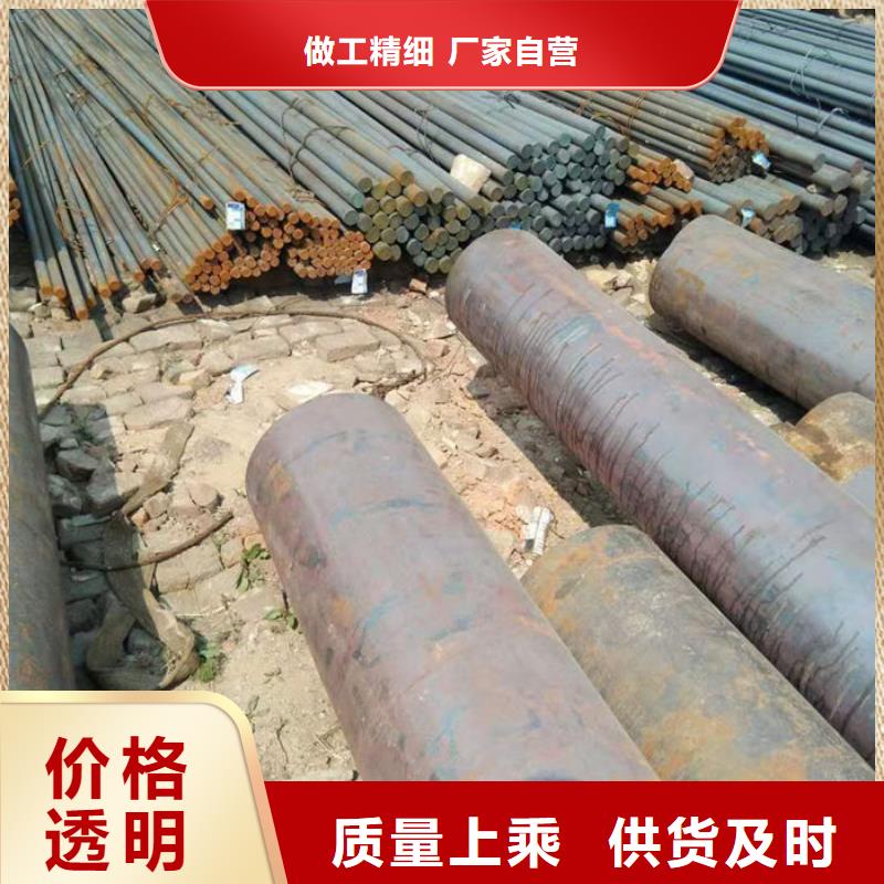  无缝钢管核心技术