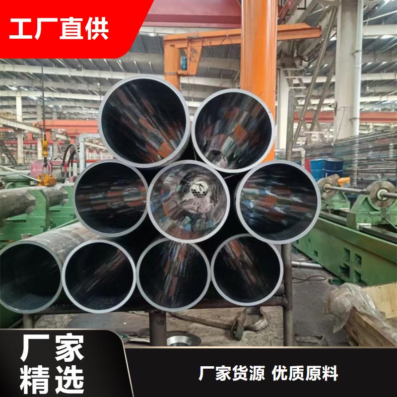 无缝钢管 20#退火无缝管厂家工艺先进