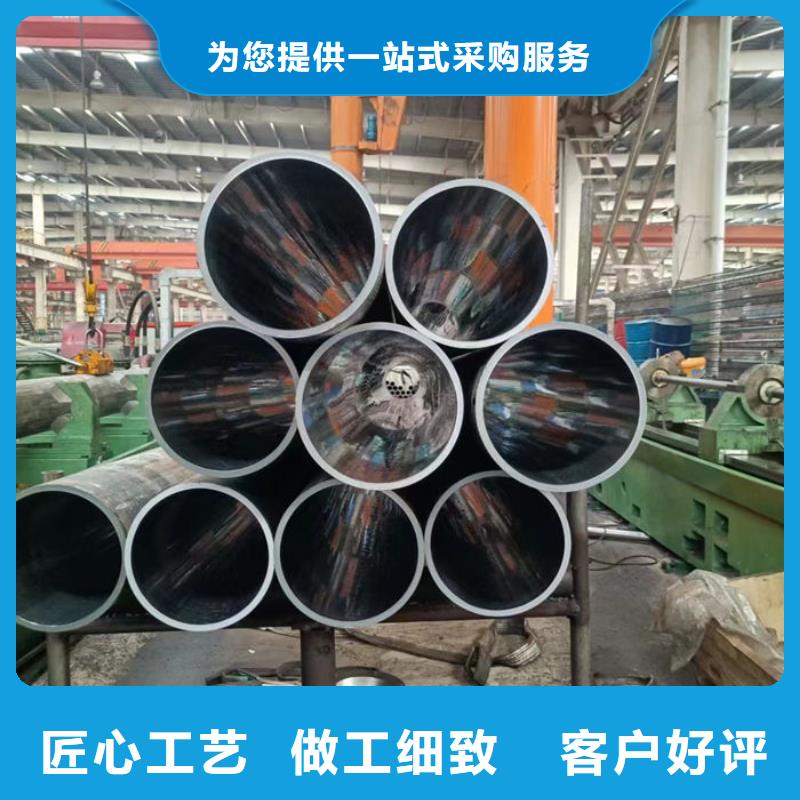 无缝钢管-20CrMo合金管实体厂家支持定制