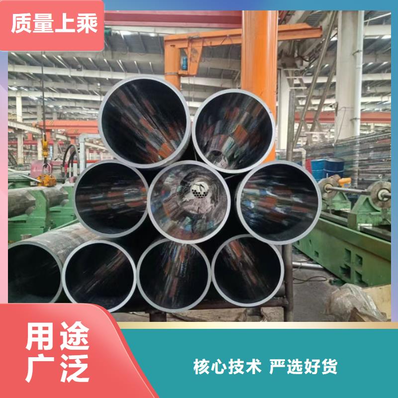 无缝钢管Q235B直缝钢管匠心制造