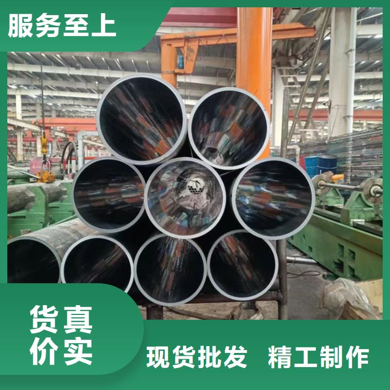 【无缝钢管】特厚壁钢管多行业适用