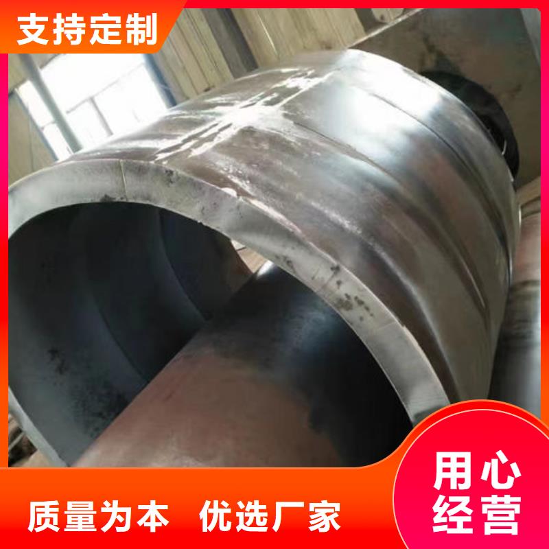 无缝钢管_Q235B直缝焊管厂家直销售后完善