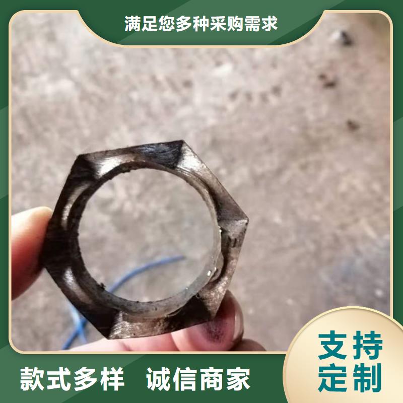 无缝钢管45#光亮油拉钢管超产品在细节