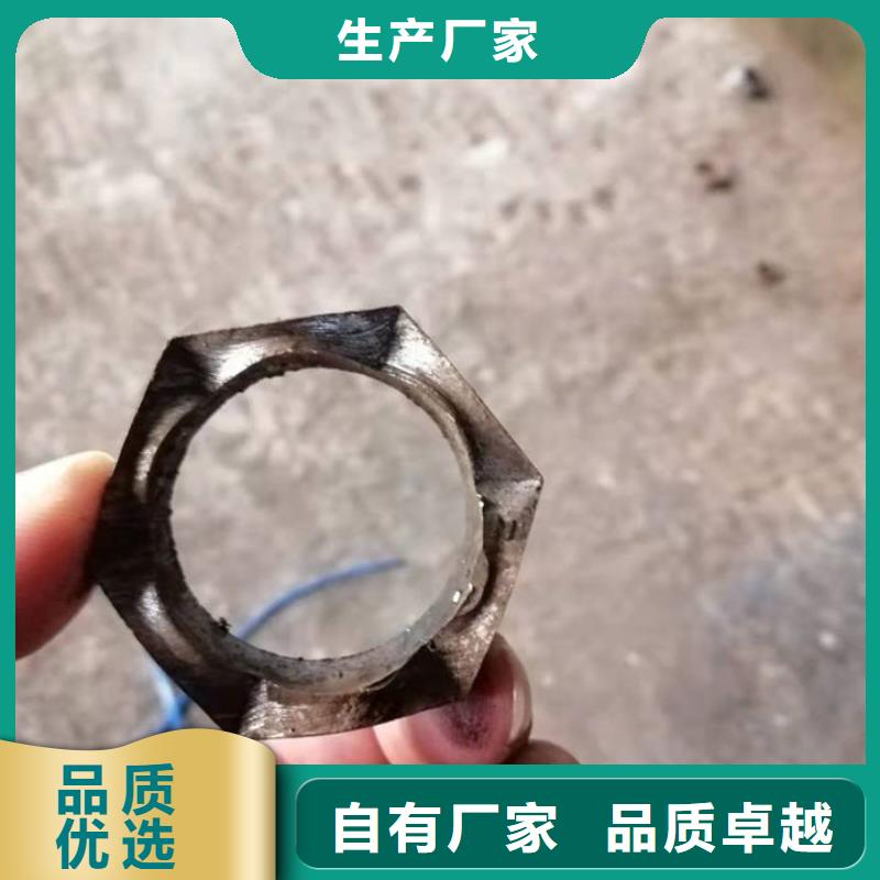 无缝钢管20#碳素钢管商家