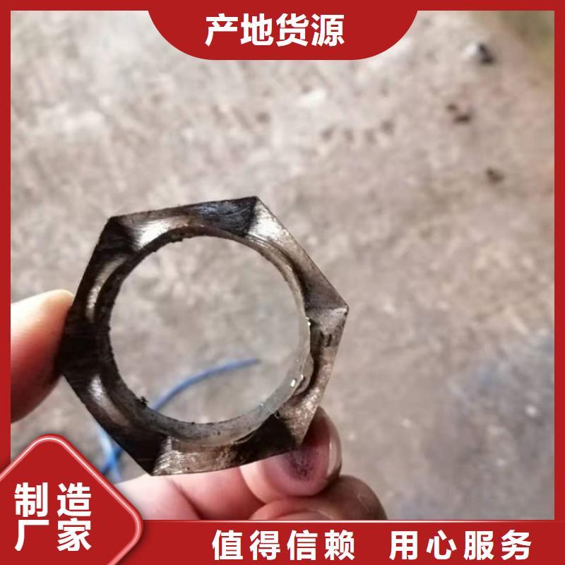 无缝钢管_精轧钢管层层质检