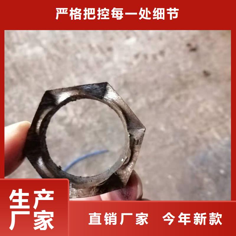 无缝钢管_精拉无缝管选择我们选择放心
