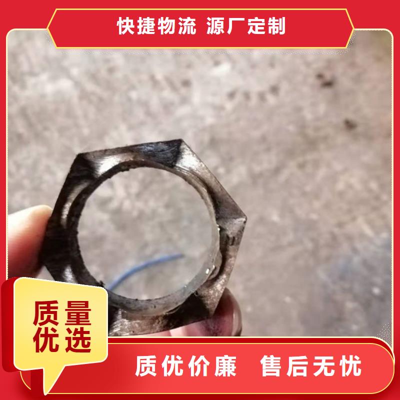 无缝钢管精密钢管定做适用范围广