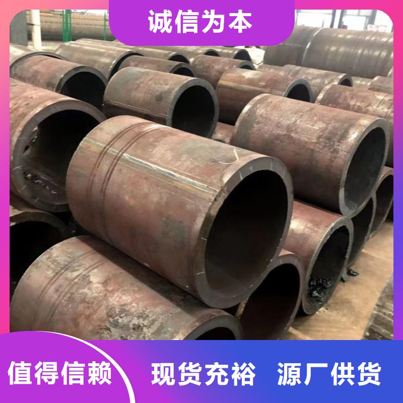 无缝钢管,Q235B直缝焊管多年行业积累