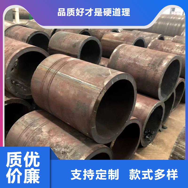  无缝钢管源头工厂量大优惠