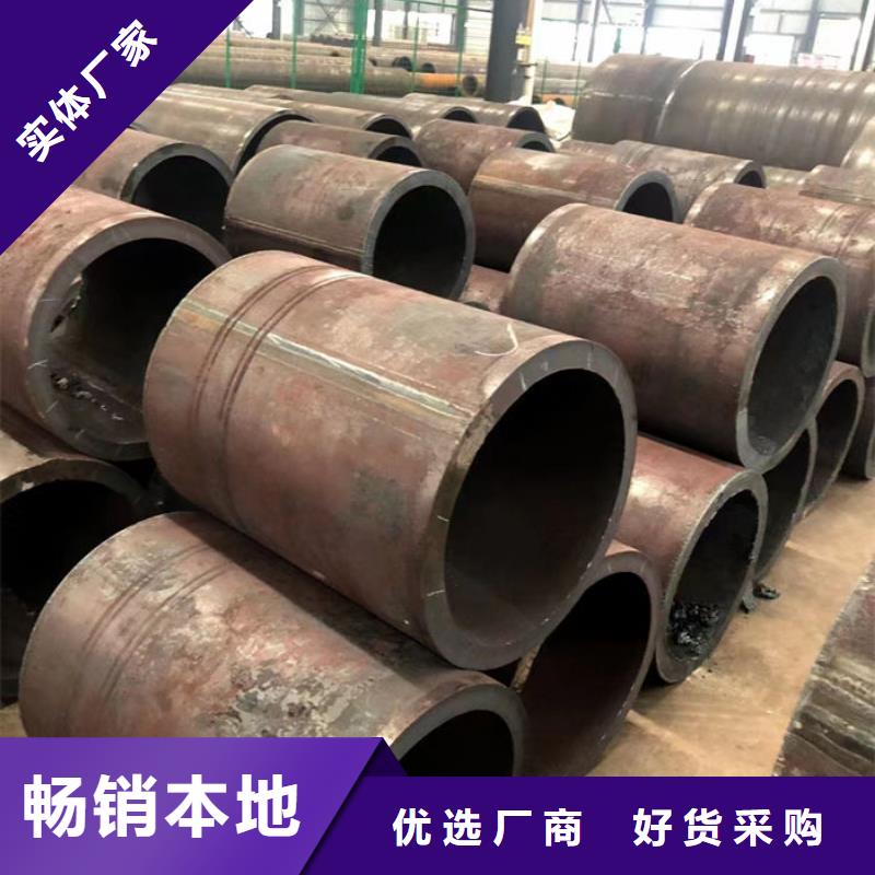  无缝钢管匠心制造