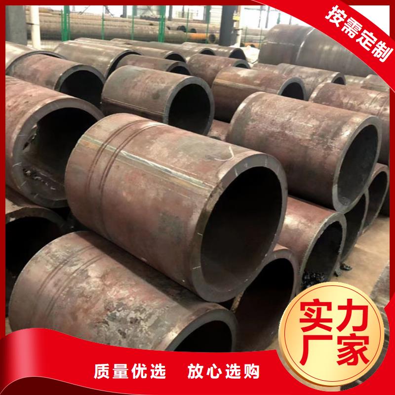 【无缝钢管】Q235B直缝钢管精工制作