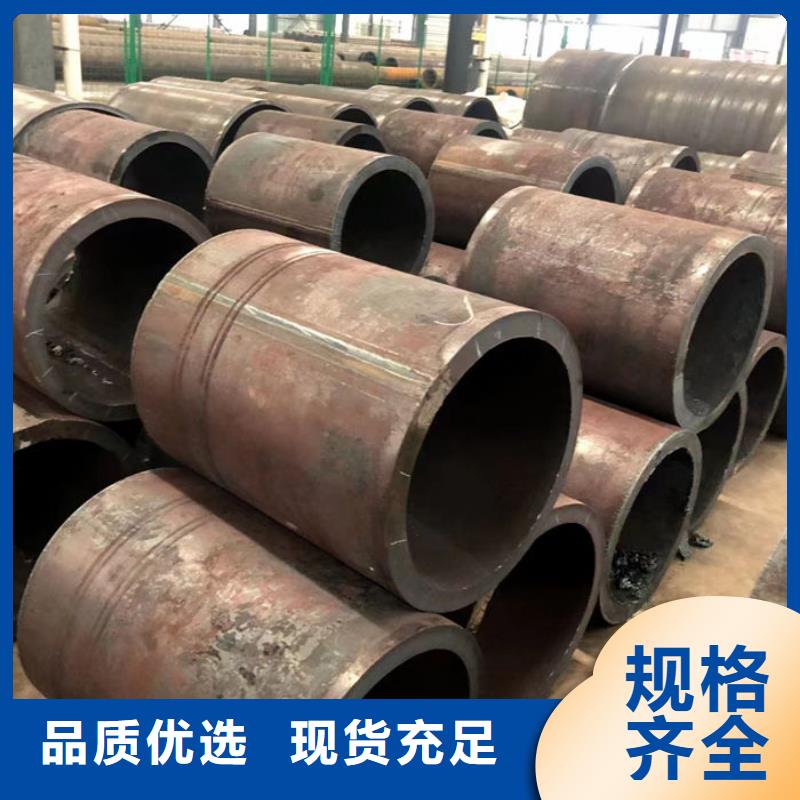 无缝钢管适用范围广