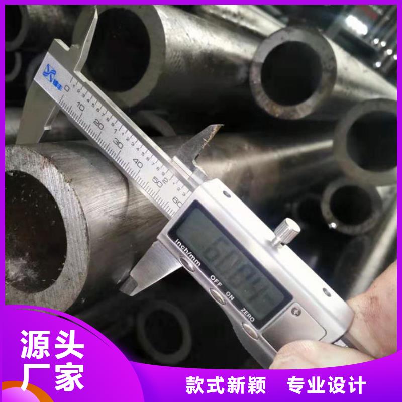 无缝钢管圆钢来电咨询