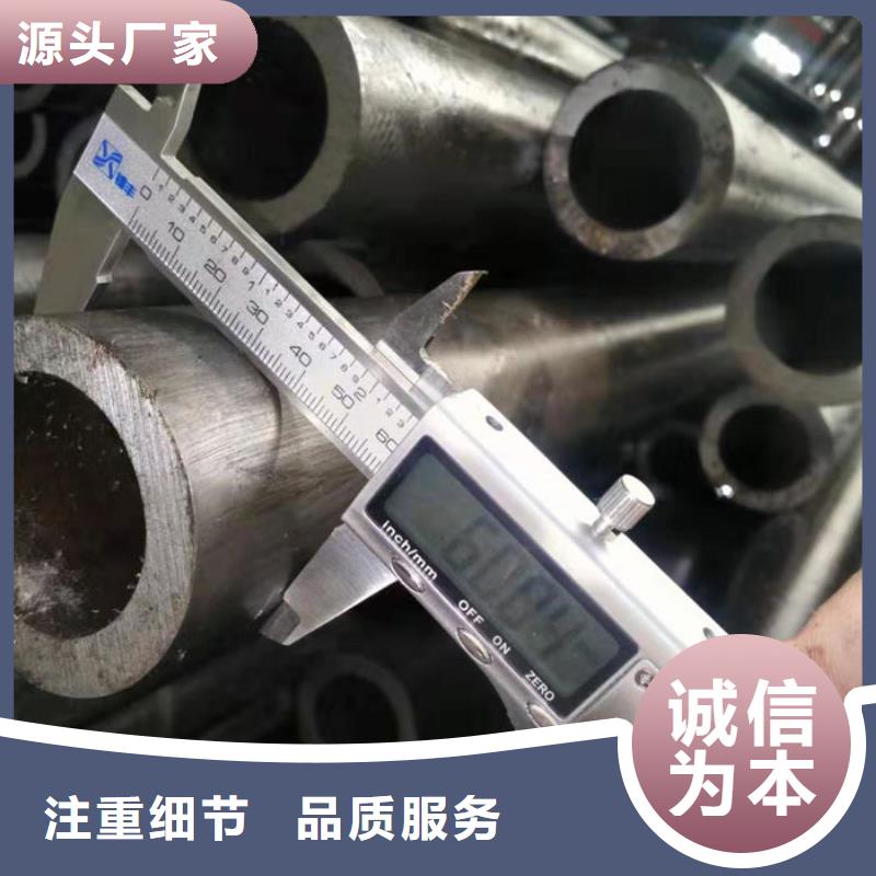 无缝钢管Q235B直缝钢管精选优质材料