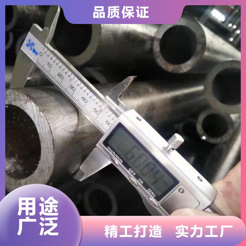 无缝钢管Q345B生产加工