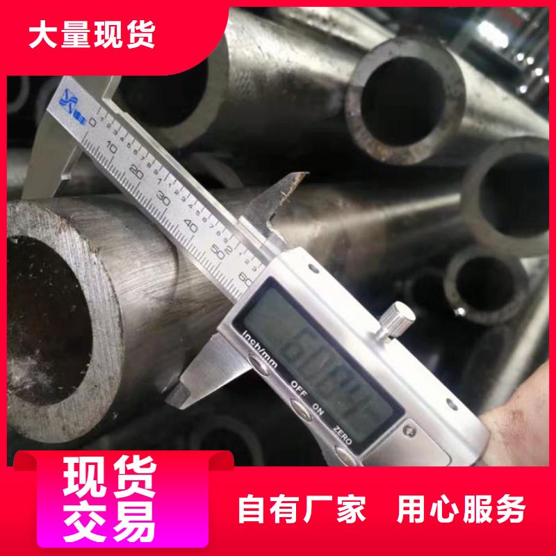 无缝钢管-Q235B直缝钢管标准工艺
