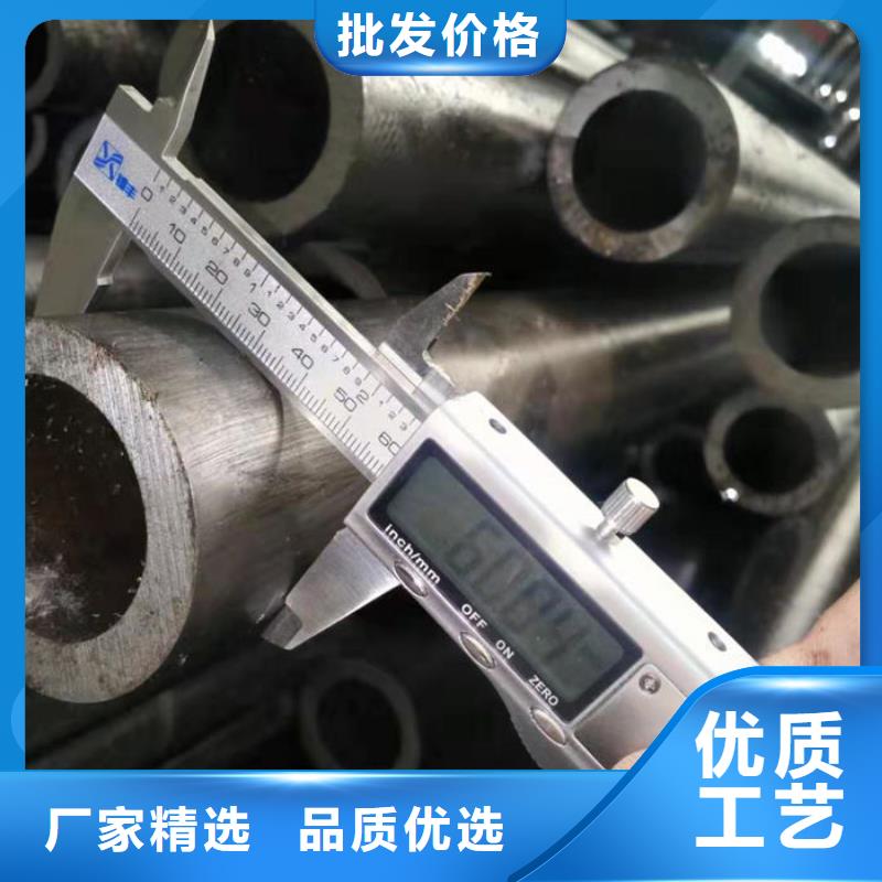 无缝钢管外圆内六角冷拔管厂家直销供货稳定