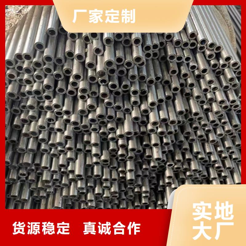 无缝钢管20CrMo合金管现货销售