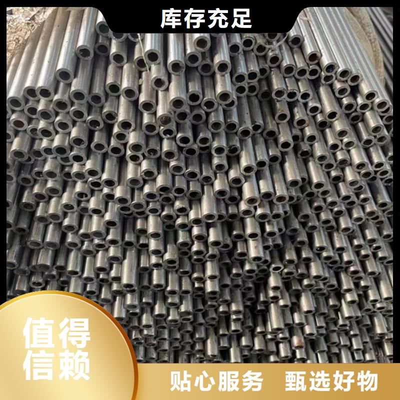 【无缝钢管精拉无缝管多年厂家可靠】