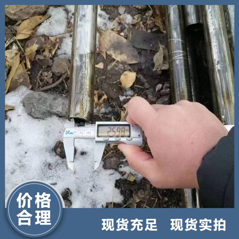无缝钢管,20#无缝钢管现货销售