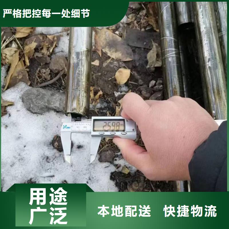 无缝钢管35CrMo合金管支持大小批量采购