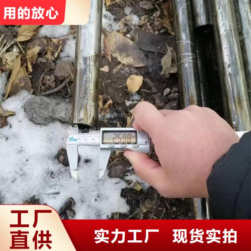 无缝钢管货源稳定