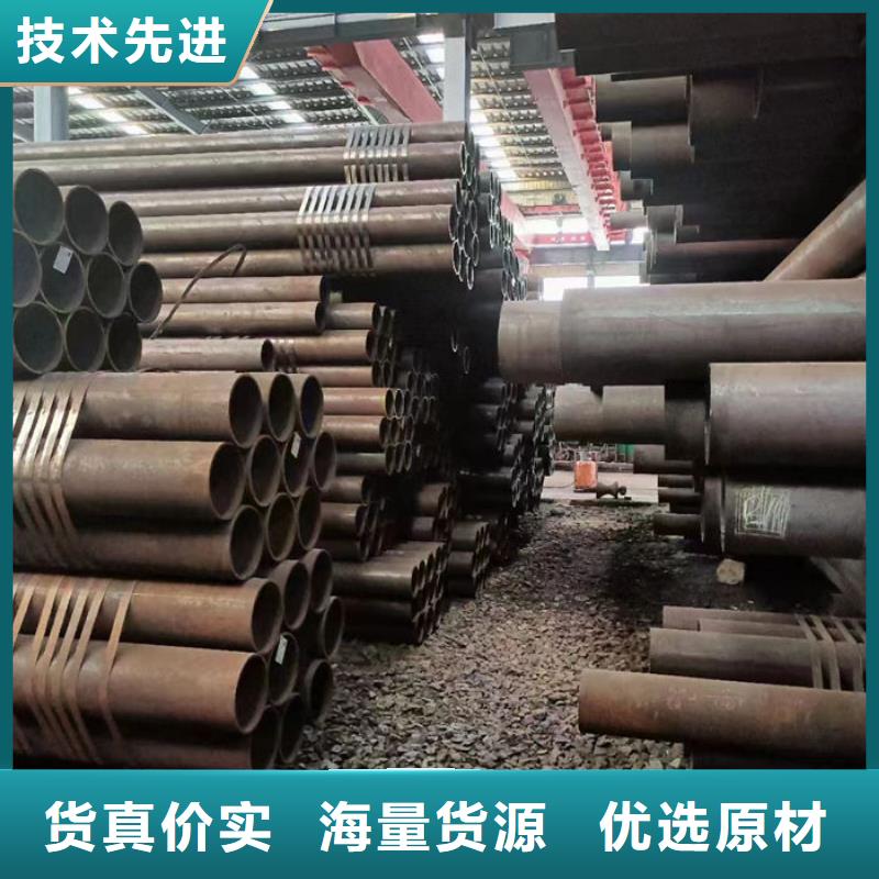 无缝钢管42CrMo合金管质保一年
