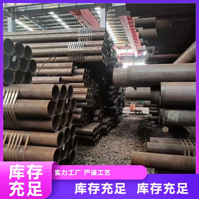 无缝钢管-大口径精密管品质可靠