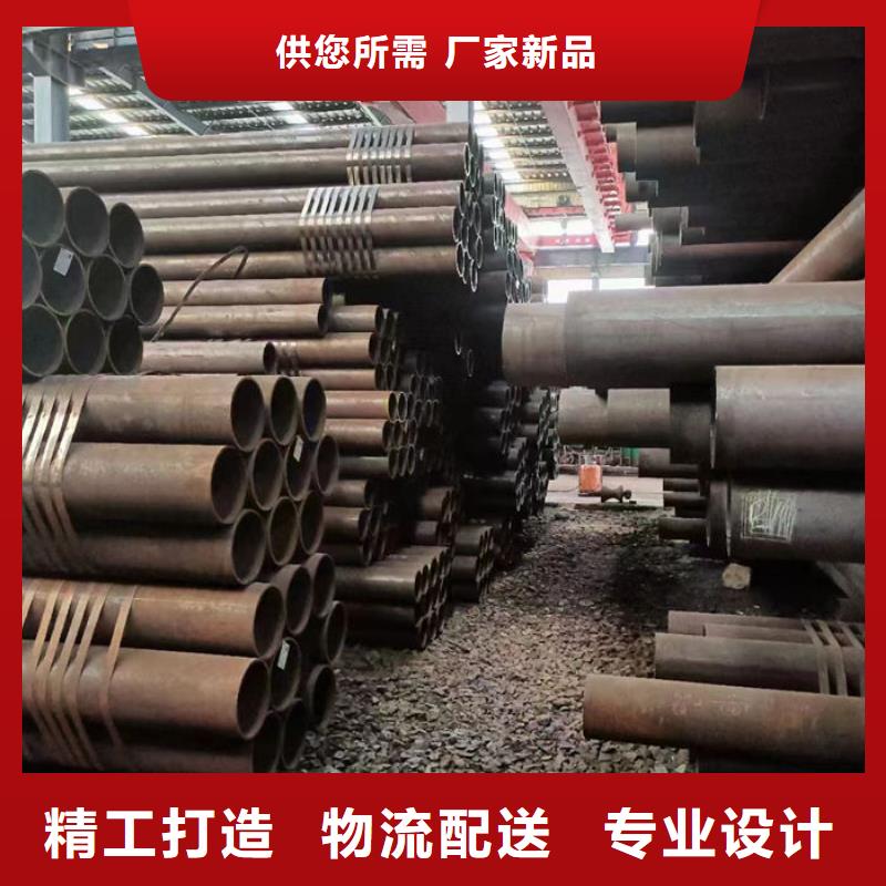 无缝钢管,小口径冷拔退火管厂家实力雄厚