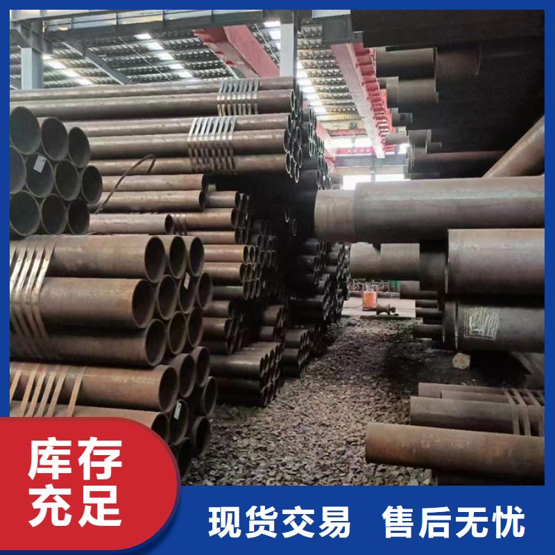 无缝钢管,特厚壁钢管做工精细