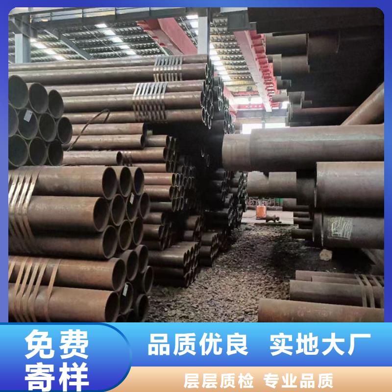 无缝钢管35CrMo合金管支持大小批量采购