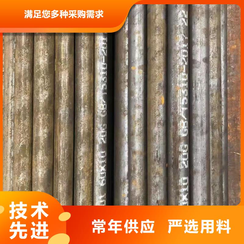  无缝钢管拒绝中间商