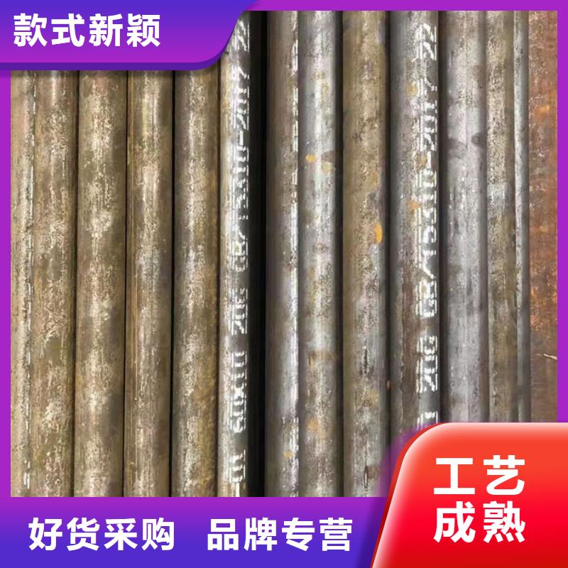 无缝钢管20G3087低中压锅炉管的简单介绍