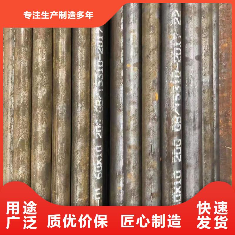 【无缝钢管大口径精密管加工定制】