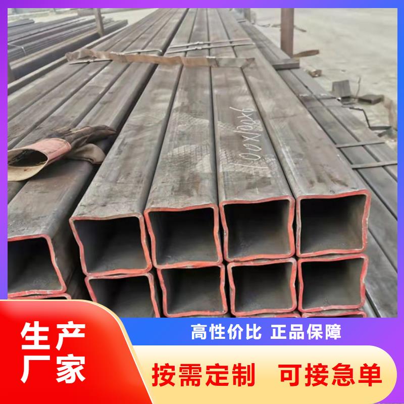 无缝钢管【27SiMn液压支柱管】严选材质