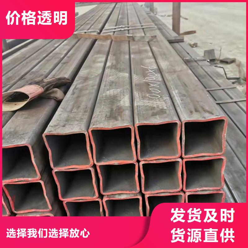 无缝钢管,精密钢管定做选择大厂家省事省心