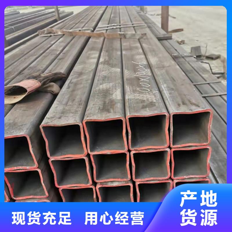 无缝钢管精轧钢管放心选购