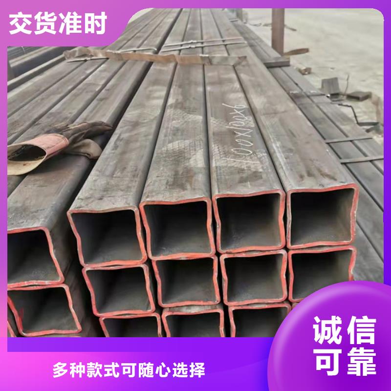 【无缝钢管Q355B诚信经营】