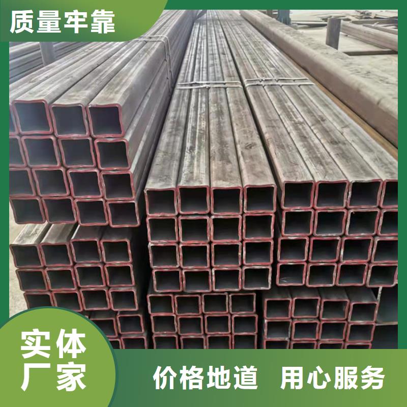 无缝钢管特厚壁钢管快速报价