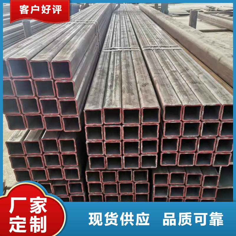  无缝钢管一手货源